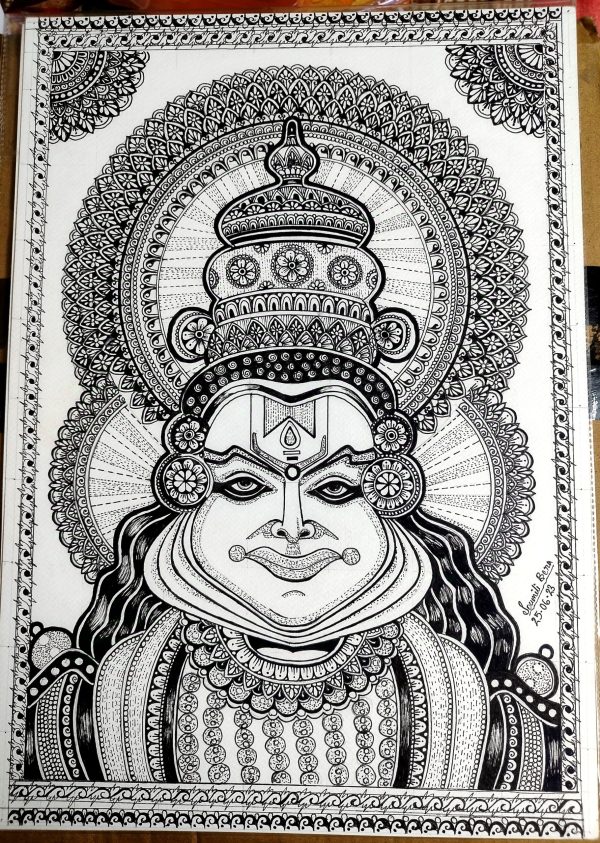 Kathakali Dancer