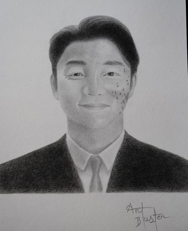 Gong yoo from squid game