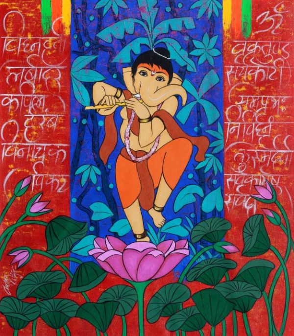 Gajanan