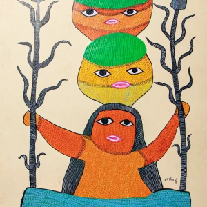 Tribal Art