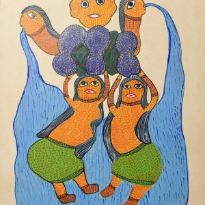 Tribal Art
