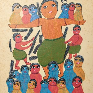 Tribal Art