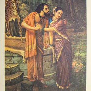 Arjuna and Subhadra