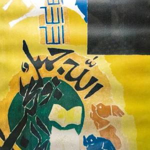 islam